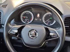 Skoda Karoq 2.0 TDI - 39900 лв. / 20400.55 € - 33539615 7 | Car24.bg Skoda Karoq 2.0 TDI - 39900 лв. / 20400.55 € - 33539615 7