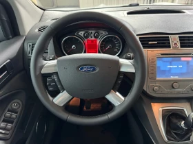 Ford Kuga 2.0 TDCI 136 h.p. - 4WD - TITANIUM | Auto.bg — изображение 10 Ford Kuga 2.0 TDCI 136 h.p. - 4WD - TITANIUM | Auto.bg — изображение 10