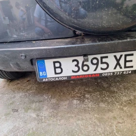 Toyota Rav4 2200 - 5400 € / 10561.48 лв. - 38433600 10 | Car24.bg Toyota Rav4 2200 - 5400 € / 10561.48 лв. - 38433600 10