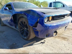 Dodge Challenger 2021 DODGE CHALLENGER RT SCAT PACK - 42900 лв. / 21934.42 € - 22766141 4 | Car24.bg Dodge Challenger 2021 DODGE CHALLENGER RT SCAT PACK - 42900 лв. / 21934.42 € - 22766141 4
