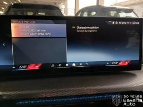 BMW i4 40 xDrive M Sport Paket - 107000 лв. / 54708.23 € - 40407870 11 | Car24.bg BMW i4 40 xDrive M Sport Paket - 107000 лв. / 54708.23 € - 40407870 11