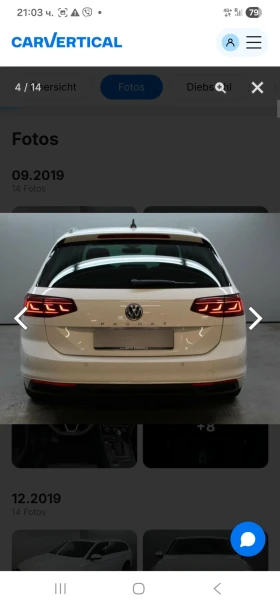 VW Passat Passat Facelift, 360cam, ahk, pano, digitall. | Auto.bg — изображение 16 VW Passat Passat Facelift, 360cam, ahk, pano, digitall. | Auto.bg — изображение 16
