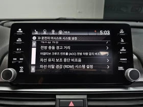Honda Accord 2.0 Turbo Sports | Auto.bg — изображение 17 Honda Accord 2.0 Turbo Sports | Auto.bg — изображение 17