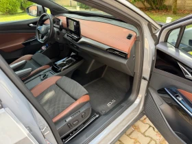 VW ID.5 PRO/НАЛИЧЕН/23г./64х.км/NardoGrey/Pano/Memory/Full | Auto.bg — изображение 11 VW ID.5 PRO/НАЛИЧЕН/23г./64х.км/NardoGrey/Pano/Memory/Full | Auto.bg — изображение 11
