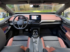 VW ID.5 PRO/НАЛИЧЕН/23г./64х.км/NardoGrey/Pano/Memory/Full | Auto.bg — изображение 10 VW ID.5 PRO/НАЛИЧЕН/23г./64х.км/NardoGrey/Pano/Memory/Full | Auto.bg — изображение 10