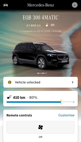 Mercedes-Benz EQB 300 4MATIC | Auto.bg — изображение 6 Mercedes-Benz EQB 300 4MATIC | Auto.bg — изображение 6