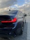 Обява за продажба на BMW 340 m340i xDrive ~ 123 400 лв. - изображение 7
