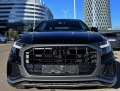 Audi Q8 5.0TDI S LINE - [6] 