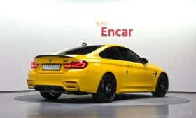BMW M4 Coupe Competition | АВТОКРЕДИТ | Auto.bg — изображение 2 BMW M4 Coupe Competition | АВТОКРЕДИТ | Auto.bg — изображение 2