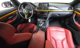 BMW M4 Coupe Competition | АВТОКРЕДИТ | Auto.bg — изображение 7 BMW M4 Coupe Competition | АВТОКРЕДИТ | Auto.bg — изображение 7