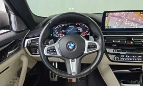 BMW 550 * xDrive * ОПЦИЯ ЗА ФИНАНСИРАНЕ * ЦЕНА ДО БГ | Auto.bg — изображение 13 BMW 550 * xDrive * ОПЦИЯ ЗА ФИНАНСИРАНЕ * ЦЕНА ДО БГ | Auto.bg — изображение 13