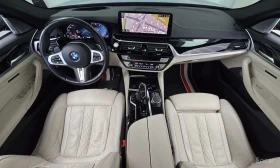 BMW 550 * xDrive * ОПЦИЯ ЗА ФИНАНСИРАНЕ * ЦЕНА ДО БГ | Auto.bg — изображение 7 BMW 550 * xDrive * ОПЦИЯ ЗА ФИНАНСИРАНЕ * ЦЕНА ДО БГ | Auto.bg — изображение 7