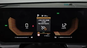 Kia K5 PRESTIGE* ОБДУХВАНЕ* КАМЕРА* СЛЕД НА ЛЕНТИ* ПАНО* - 22100 € - 13785080 7 | Car24.bg Kia K5 PRESTIGE* ОБДУХВАНЕ* КАМЕРА* СЛЕД НА ЛЕНТИ* ПАНО* - 22100 € - 13785080 7