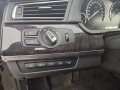 BMW 750 - [14] 