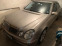 Обява за продажба на Mercedes-Benz E 320 ~10 800 лв. - изображение 3