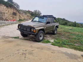 Nissan Patrol 4.2 Turbo  | Mobile.bg — малка снимка 12
