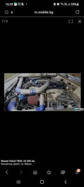 Nissan Patrol 4.2 Turbo  | Mobile.bg — малка снимка 8