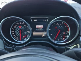 Mercedes-Benz GLE 43 AMG * * CARFAX * * АВТО КРЕДИТ * * - 25999 € / 50849.62 лв. - 40055792 8 | Car24.bg Mercedes-Benz GLE 43 AMG * * CARFAX * * АВТО КРЕДИТ * * - 25999 € / 50849.62 лв. - 40055792 8