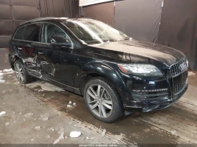 Audi Q7 3l 3.0 Tdi Premium - Car24.bg Audi Q7 3l 3.0 Tdi Premium