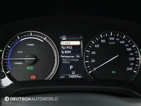 Lexus RX ЛЮК* HUD* ПОДГРЕВ ВОЛАН* ЕЛ. БАГАЖНИК* КРАЙНА ЦЕНА - 32199 € / 62975.77 лв. - 22465368 10 | Car24.bg Lexus RX ЛЮК* HUD* ПОДГРЕВ ВОЛАН* ЕЛ. БАГАЖНИК* КРАЙНА ЦЕНА - 32199 € / 62975.77 лв. - 22465368 10