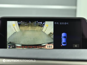 Lexus RX ЛЮК* HUD* ПОДГРЕВ ВОЛАН* ЕЛ. БАГАЖНИК* КРАЙНА ЦЕНА - 32199 € / 62975.77 лв. - 22465368 13 | Car24.bg Lexus RX ЛЮК* HUD* ПОДГРЕВ ВОЛАН* ЕЛ. БАГАЖНИК* КРАЙНА ЦЕНА - 32199 € / 62975.77 лв. - 22465368 13