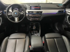 BMW X2 Pano * 360 * Memory * АвтоКредит * (ЦЕНА ДО БГ) - 20799 € - 30903618 9 | Car24.bg BMW X2 Pano * 360 * Memory * АвтоКредит * (ЦЕНА ДО БГ) - 20799 € - 30903618 9