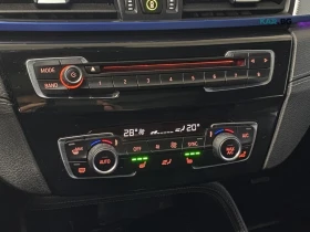BMW X2 Pano * 360 * Memory * АвтоКредит * (ЦЕНА ДО БГ) - 20799 € - 30903618 13 | Car24.bg BMW X2 Pano * 360 * Memory * АвтоКредит * (ЦЕНА ДО БГ) - 20799 € - 30903618 13