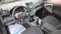 Toyota Rav4 2.2 D-Cat!!! ПЕРФЕКТЕН!!! - [15] 