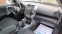 Обява за продажба на Toyota Rav4 2.2 D-Cat!!! ПЕРФЕКТЕН!!! ~9 500 лв. - изображение 11