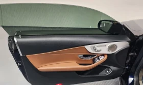 Mercedes-Benz C 220 2.2d coupe 4Matic LineAssist/panorama | Auto.bg — изображение 7 Mercedes-Benz C 220 2.2d coupe 4Matic LineAssist/panorama | Auto.bg — изображение 7