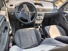 Opel Meriva 1.4 | Auto.bg — изображение 5 Opel Meriva 1.4 | Auto.bg — изображение 5