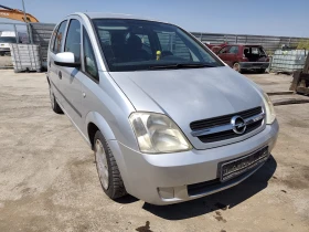 Opel Meriva 1.4