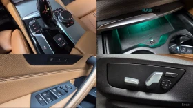 BMW 530 i - xDrive - M PKG - ПОДГРЕВИ - DISTRONIC | Auto.bg — изображение 15 BMW 530 i - xDrive - M PKG - ПОДГРЕВИ - DISTRONIC | Auto.bg — изображение 15