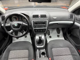 Skoda Octavia 1.6TDI 2011г | Auto.bg — изображение 10 Skoda Octavia 1.6TDI 2011г | Auto.bg — изображение 10