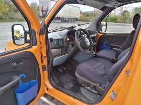 Fiat Doblo 1.3 MULTIJET | Auto.bg — изображение 11 Fiat Doblo 1.3 MULTIJET | Auto.bg — изображение 11