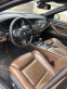 Обява за продажба на BMW 535 F11 LCI, M sport НА ЧАСТИ ~11 лв. - изображение 9