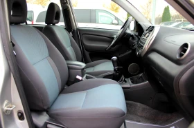 Toyota Rav4 2.0D-4D FACELIFT/СОБСТВЕН ЛИЗИНГ - 8400 лв. / 4294.85 € - 25954186 13 | Car24.bg Toyota Rav4 2.0D-4D FACELIFT/СОБСТВЕН ЛИЗИНГ - 8400 лв. / 4294.85 € - 25954186 13