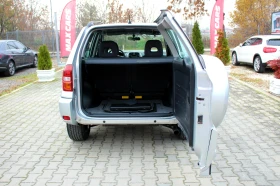 Toyota Rav4 2.0D-4D FACELIFT/СОБСТВЕН ЛИЗИНГ - 8400 лв. / 4294.85 € - 25954186 9 | Car24.bg Toyota Rav4 2.0D-4D FACELIFT/СОБСТВЕН ЛИЗИНГ - 8400 лв. / 4294.85 € - 25954186 9