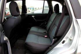 Toyota Rav4 2.0D-4D FACELIFT/СОБСТВЕН ЛИЗИНГ - 8400 лв. / 4294.85 € - 25954186 15 | Car24.bg Toyota Rav4 2.0D-4D FACELIFT/СОБСТВЕН ЛИЗИНГ - 8400 лв. / 4294.85 € - 25954186 15