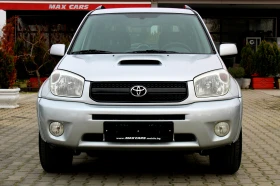 Toyota Rav4 2.0D-4D FACELIFT/СОБСТВЕН ЛИЗИНГ - 8400 лв. / 4294.85 € - 25954186 3 | Car24.bg Toyota Rav4 2.0D-4D FACELIFT/СОБСТВЕН ЛИЗИНГ - 8400 лв. / 4294.85 € - 25954186 3