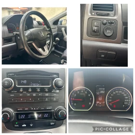 Honda Cr-v 2.0i VTEC Бензин | Auto.bg — изображение 14 Honda Cr-v 2.0i VTEC Бензин | Auto.bg — изображение 14