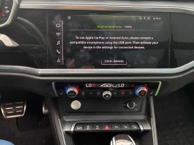 Audi Q3 Technik / 360 / DISTRONIC / B&O / CARFAX | Auto.bg — изображение 9 Audi Q3 Technik / 360 / DISTRONIC / B&O / CARFAX | Auto.bg — изображение 9