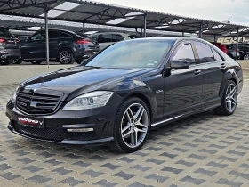 Mercedes-Benz S 500 AMG/FACE/ГАЗ/DISTRONIC/NIGHT/ПОДГР/ОБДУХ/ВАКУУМ/LI - Car24.bg Mercedes-Benz S 500 AMG/FACE/ГАЗ/DISTRONIC/NIGHT/ПОДГР/ОБДУХ/ВАКУУМ/LI