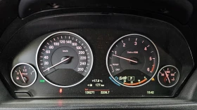 BMW 420 Gran Coupe - 28800 лв. / 14725.21 € - 84730909 7 | Car24.bg BMW 420 Gran Coupe - 28800 лв. / 14725.21 € - 84730909 7