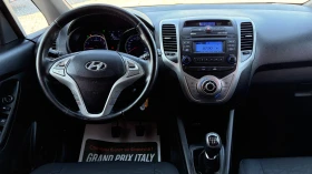 Hyundai Ix20 1.4i | Auto.bg — изображение 14 Hyundai Ix20 1.4i | Auto.bg — изображение 14