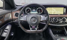 Mercedes-Benz S 350 * 4MATIC * КРАЙНА ЦЕНА ДО БЪЛГАРИЯ - 24600 € - 43917385 13 | Car24.bg Mercedes-Benz S 350 * 4MATIC * КРАЙНА ЦЕНА ДО БЪЛГАРИЯ - 24600 € - 43917385 13