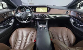 Mercedes-Benz S 350 * 4MATIC * КРАЙНА ЦЕНА ДО БЪЛГАРИЯ - 24600 € - 43917385 7 | Car24.bg Mercedes-Benz S 350 * 4MATIC * КРАЙНА ЦЕНА ДО БЪЛГАРИЯ - 24600 € - 43917385 7