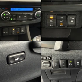 Toyota Auris 1.6i* СЪС СЕРВИЗНА КНИЖКА С ПЪЛНА ИСТОРИЯ В TOYOTA | Auto.bg — изображение 13 Toyota Auris 1.6i* СЪС СЕРВИЗНА КНИЖКА С ПЪЛНА ИСТОРИЯ В TOYOTA | Auto.bg — изображение 13