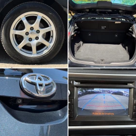 Toyota Auris 1.6i* СЪС СЕРВИЗНА КНИЖКА С ПЪЛНА ИСТОРИЯ В TOYOTA | Auto.bg — изображение 8 Toyota Auris 1.6i* СЪС СЕРВИЗНА КНИЖКА С ПЪЛНА ИСТОРИЯ В TOYOTA | Auto.bg — изображение 8
