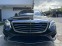 Обява за продажба на Mercedes-Benz S 63 AMG 4Matic Burmester ~ 106 800 лв. - изображение 1